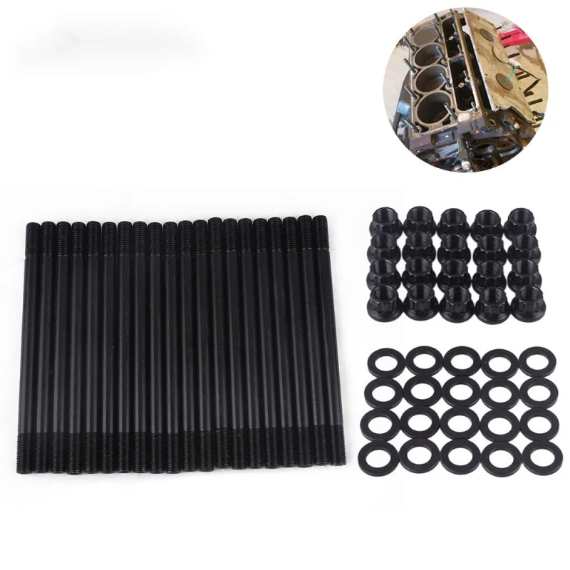 

Auto Tuning Parts for Ford 03-07 Ford 6.0 Cylinder Head Screw Set