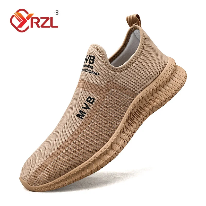 Men's Casual Shoes