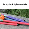 Ice Hockey Stick Grip 2M Ice Hockey Tape Non-Slip For Badminton Hockey Stick Tape Hockey Accessories 4