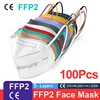 10-100Pcs FFP2 Masks KN95 Mascarillas 5 Layers Filter Homologada Face Masks Protective Mouth Mask CE FFP2MASK Respirator Masque 1