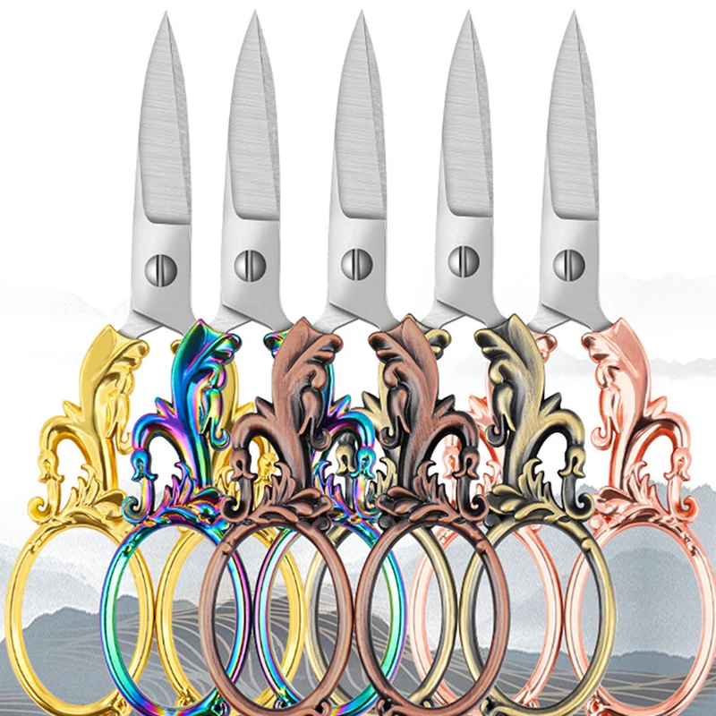 빈티지 스테인리스 스틸 원단 자수 가위, 매화 패턴 재단사 가위, 실 재봉 도구