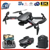 2022 NEW Drone 3 Axis Gimbal Camera Professional 8K GPS 5G FPV 3Kilometers 25 Minutes Brushless RC Quadcopter Toys VS KF102 MAx 1