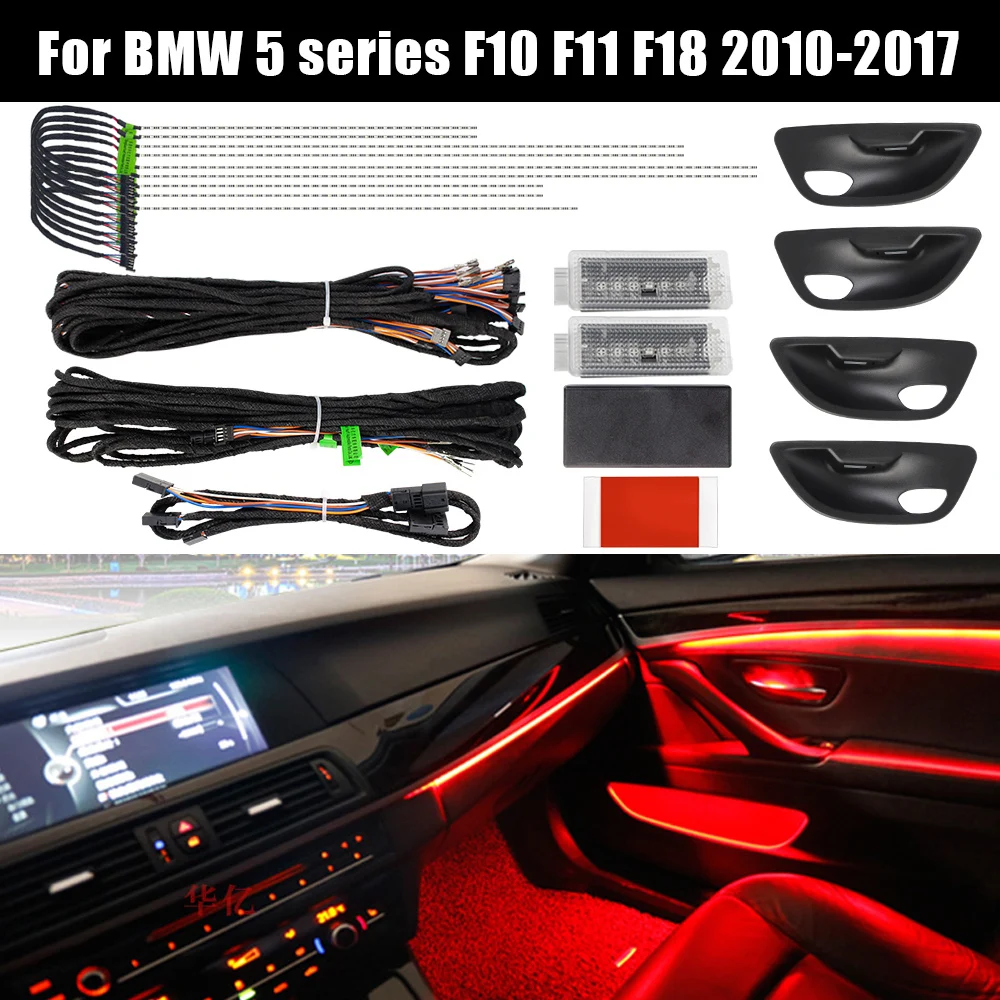 ForBMW5SeriesF10F11F18201020179ColorNeonInteriorDoor