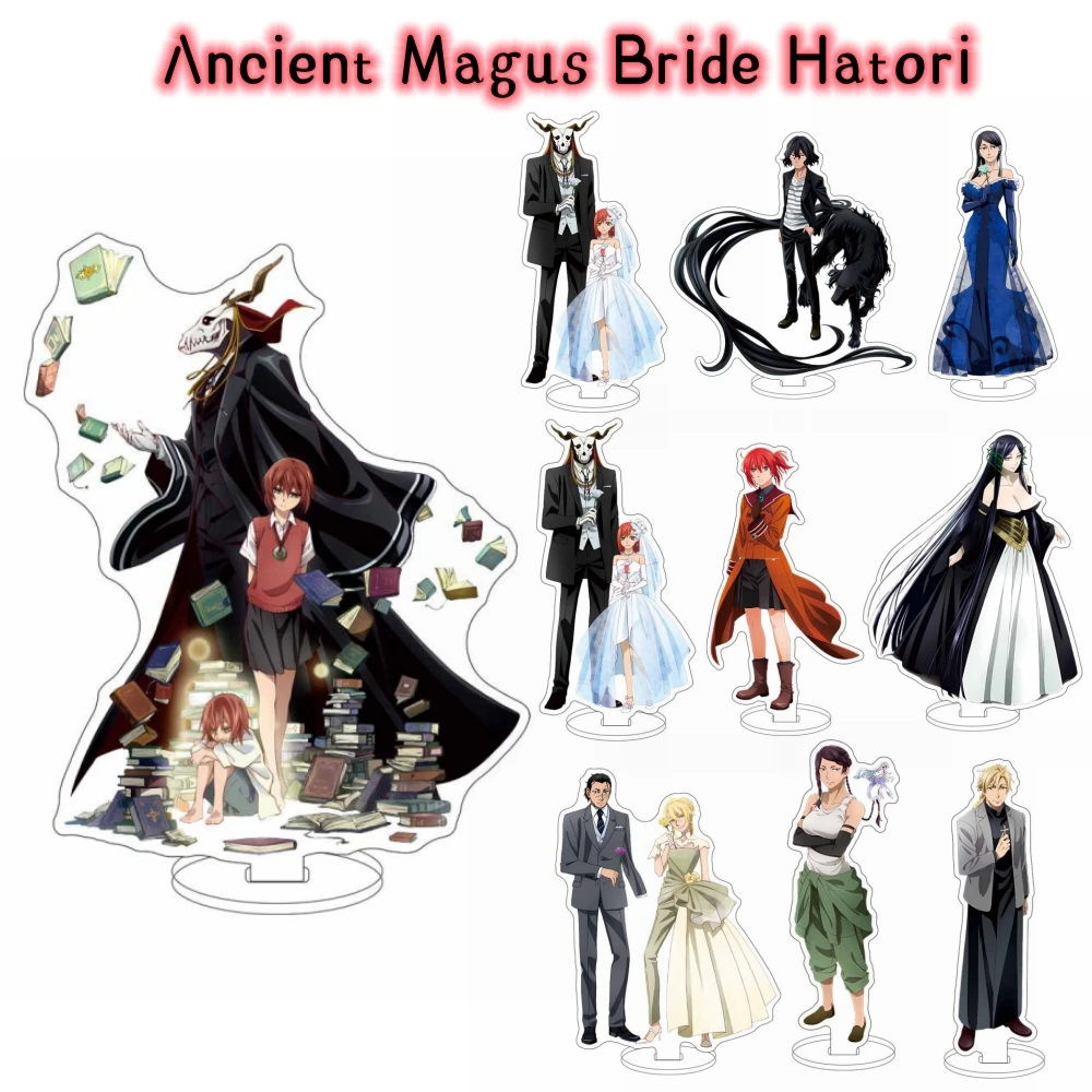 Mahoutsukai no Yome - The Ancient Magus Bride Hatori Chise & Elias  Ainsworth Chibi Anime Fanart iPad Case & Skin for Sale by Anime Access