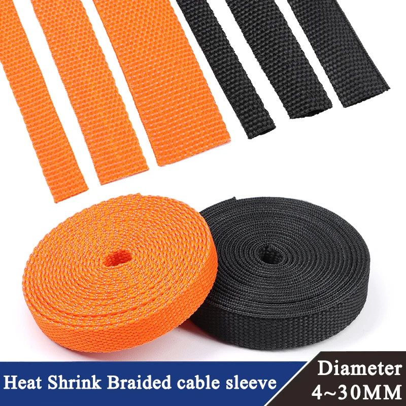 1~50m Braided Cable Sleeve Diameter 4~30mm PET Heat Shrink Tube Insulation Flam Retardant Shrinkable Wire Wrap Sheath Organizer