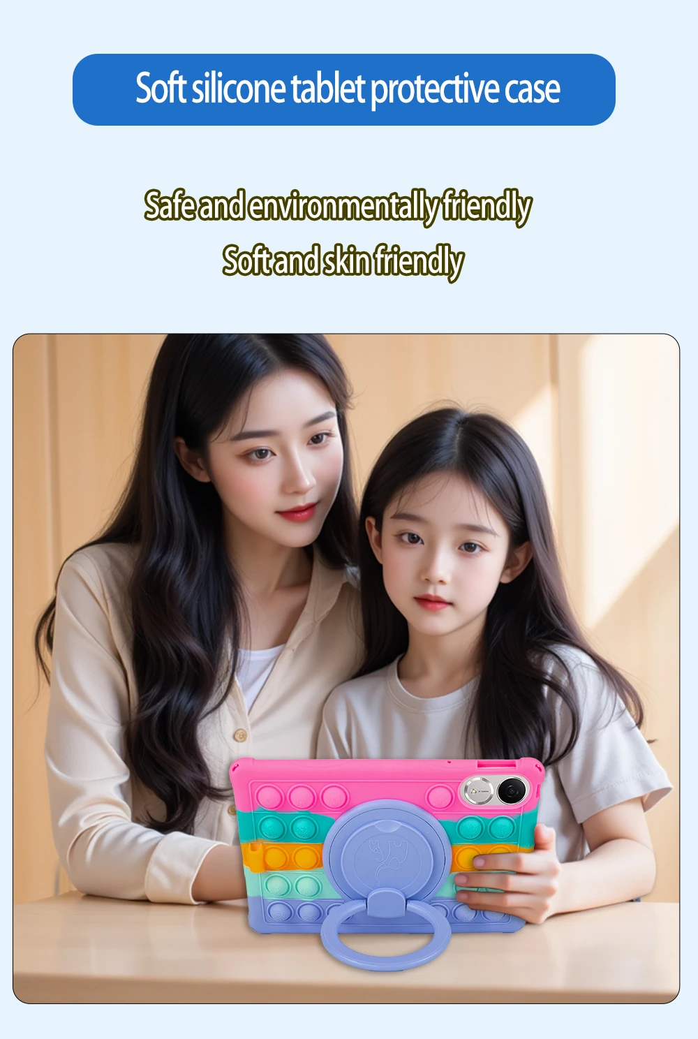 Versatile Rotating Handle Grip Stand Silicone Case