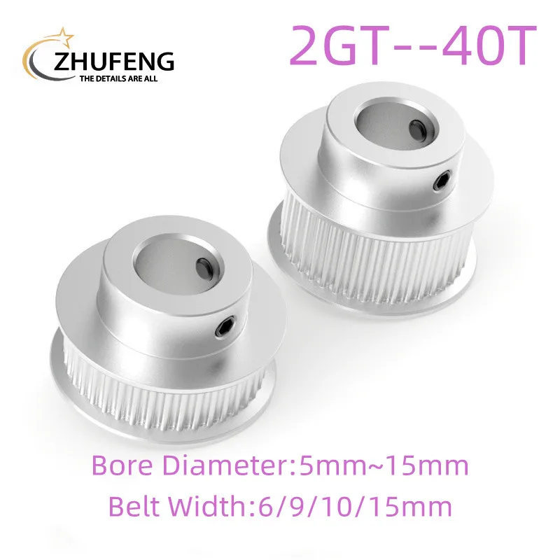 

GT2 Timing Pulley 2GT 40 Tooth Teeth Bore 5/6/6.35/8/10/12/12.7/14/15mm Synchronous Wheels Width 6/9/10mm Belt 3D Printer Parts