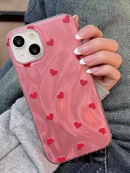 Stylish Red Heart Phone Case - Durable and Chic Design for Nova 11 SE (1)
