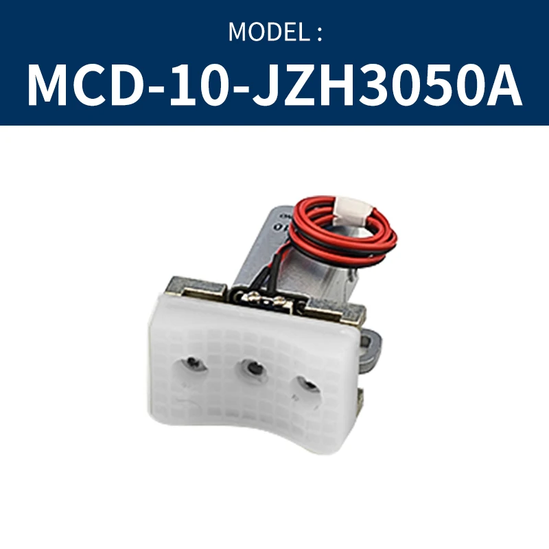 MCD-10-JZH3050A