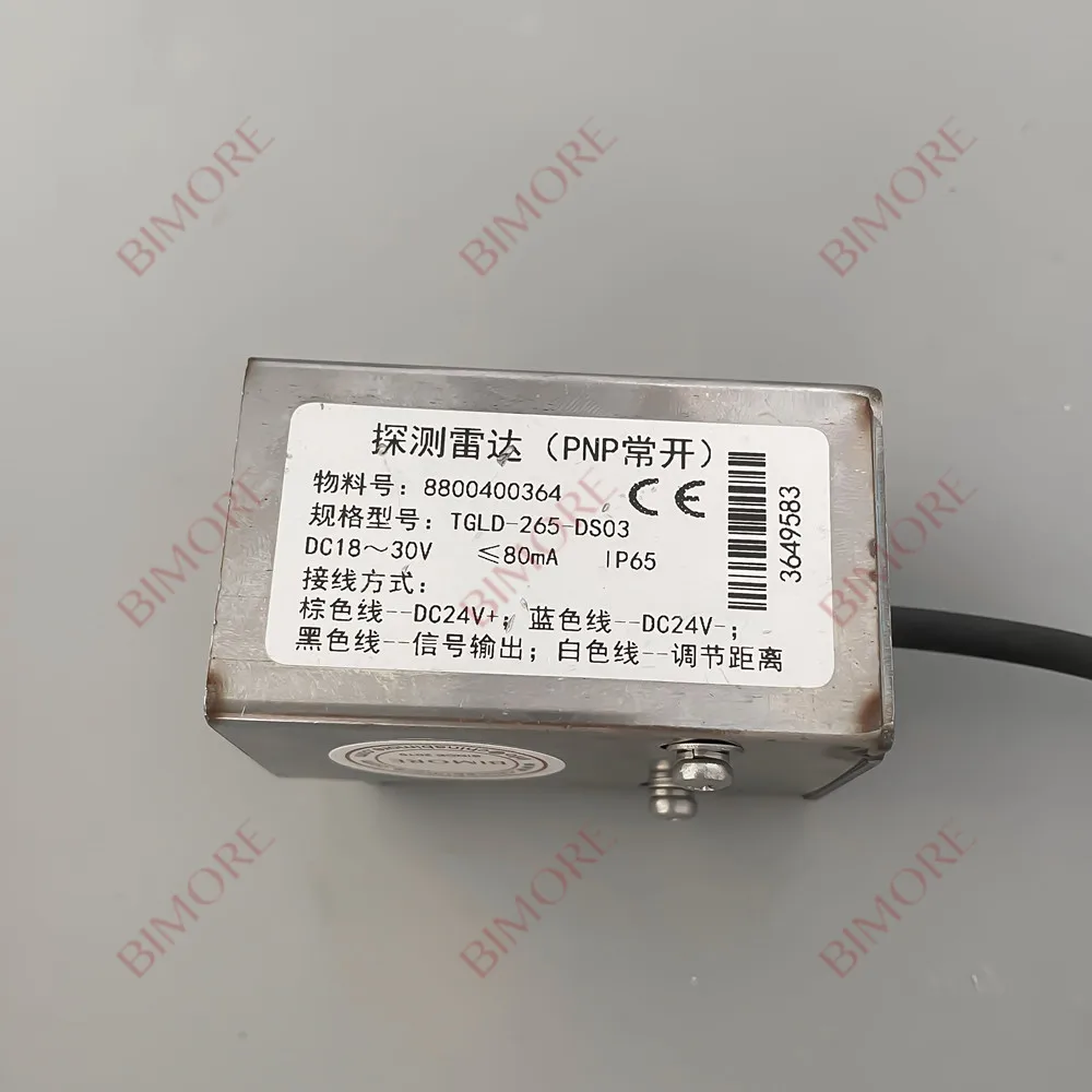 8800400364 TGLD-265-DS03 DC18~30V Escalator Detection Radar