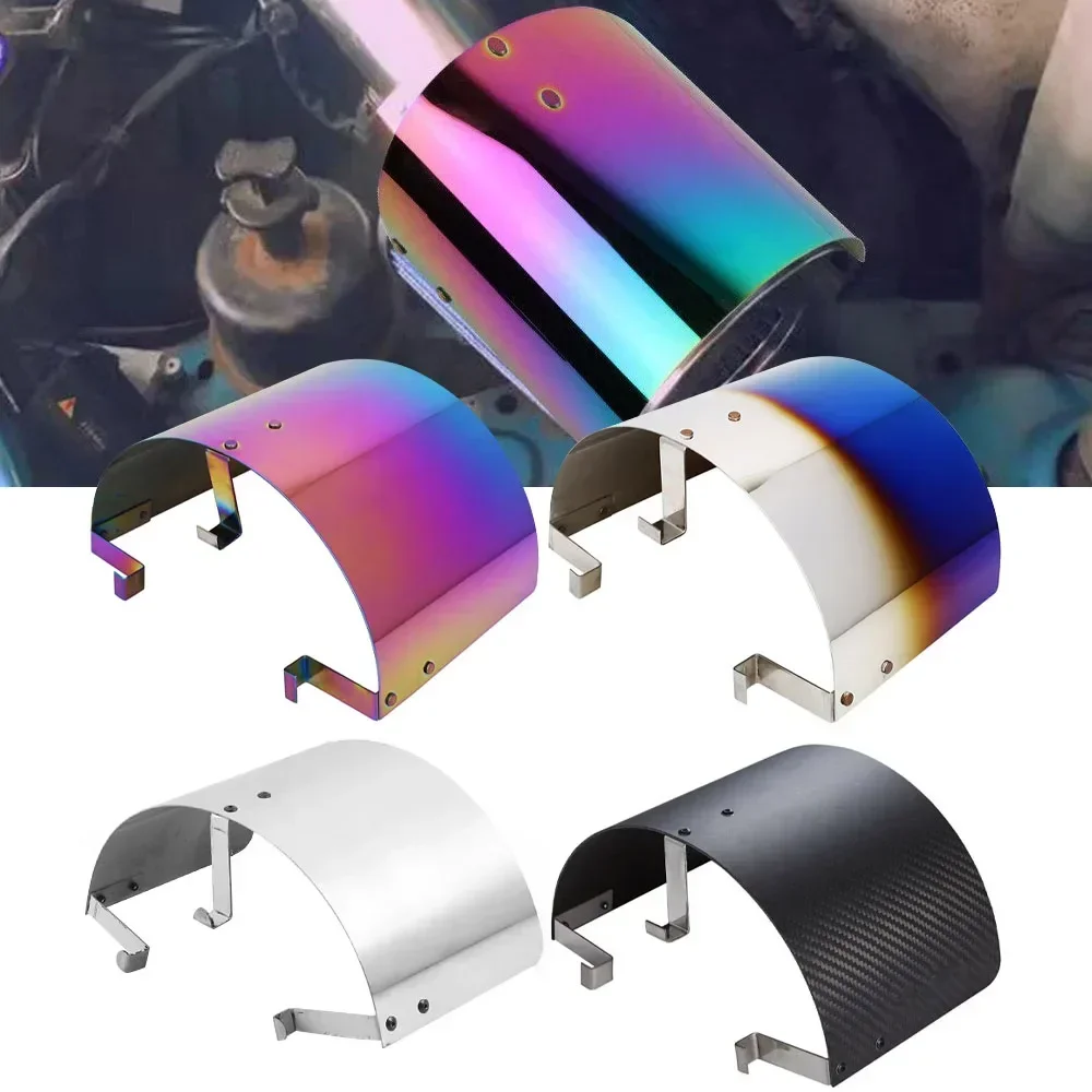 Air Intake Filter Car Air Intake Cone Sport Filter Cover Stainless Steel Heat Shield 2.5" TO 3.5"
