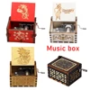 Top Sale Wood Hand Crank Music Box Dragon Ball Christmas Gift Birthday Gift Mother's Day  Gift 1