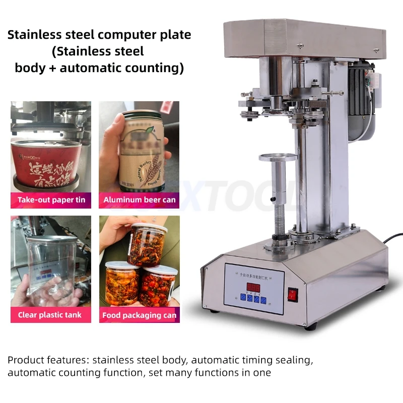 

Stainless Steel Fully Automatic Can Sealing Machine PET Plastic Can sealing Machine Manufacturer Iron Can Paper Capping Machine