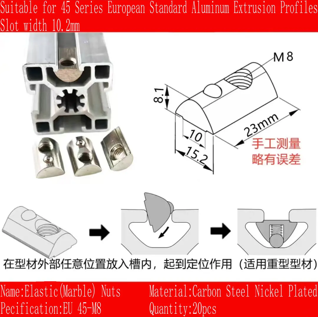 45 Series Balljoint Nuts,Spring Nuts,Hammer Nuts,M4 M5 M6 M8 M10 holes,European Standard,20pcs/lot
