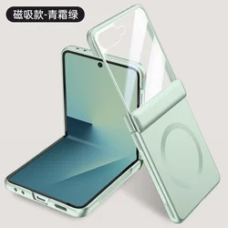 Ultra Thin Skin Friendly Matte Hinge Case with Mirror Film and Optional Magnetic Cover - Galaxy Z Flip7 (Green with magsafe)