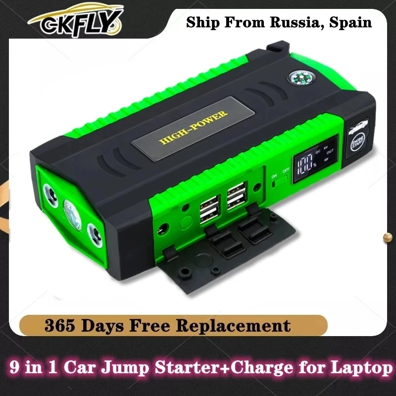 Gkfly Car Jump Starter 600a 12v High Power Bank Lithium Polymer Auto