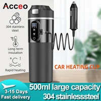 Tasse thermos électrique pour voiture 500 ml grande capacité 12V/24V, tasse chauffante universelle pour voiture et camion, tasse chauffante électrique en acier inoxydable pour voiture 1