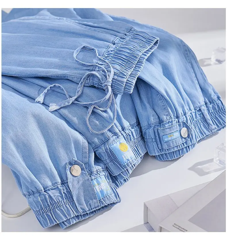 Plus Size Ice Silk Denim Pants Yoga Sports Thin Loose Style Women's Summer Casual Wide Leg Pants Harajuku Style Loose Waist