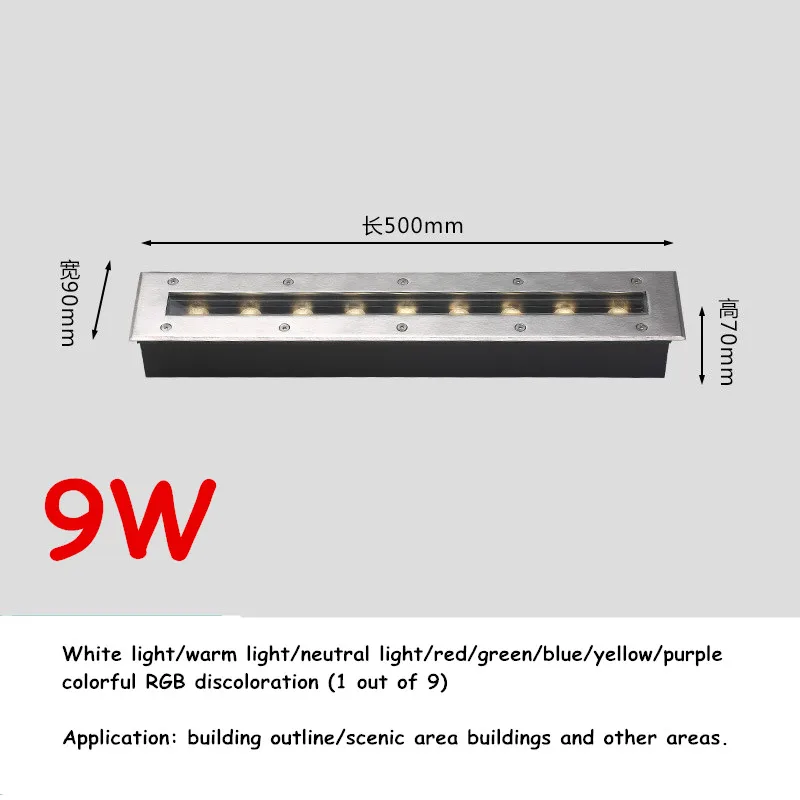 Description Picture 5 of itemStrip Buried Light Embedded Wall Wash Lamp Outdoor Waterproof Led Strip Underground Lighting Step Square Corridor Floor Lamps