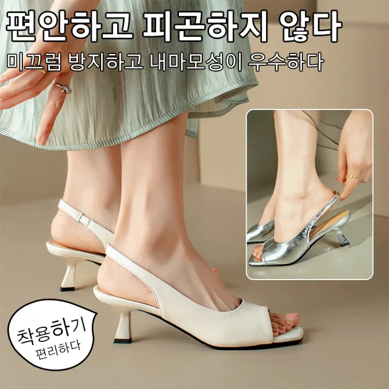 Square Front Noco Tacco Alto Donna Sat Sandali Aperti Pantofole Con Zeppa Pantofole Con Altezza Chiave Pantofole Sandali Ciabatte Con Zeppa 5Cm