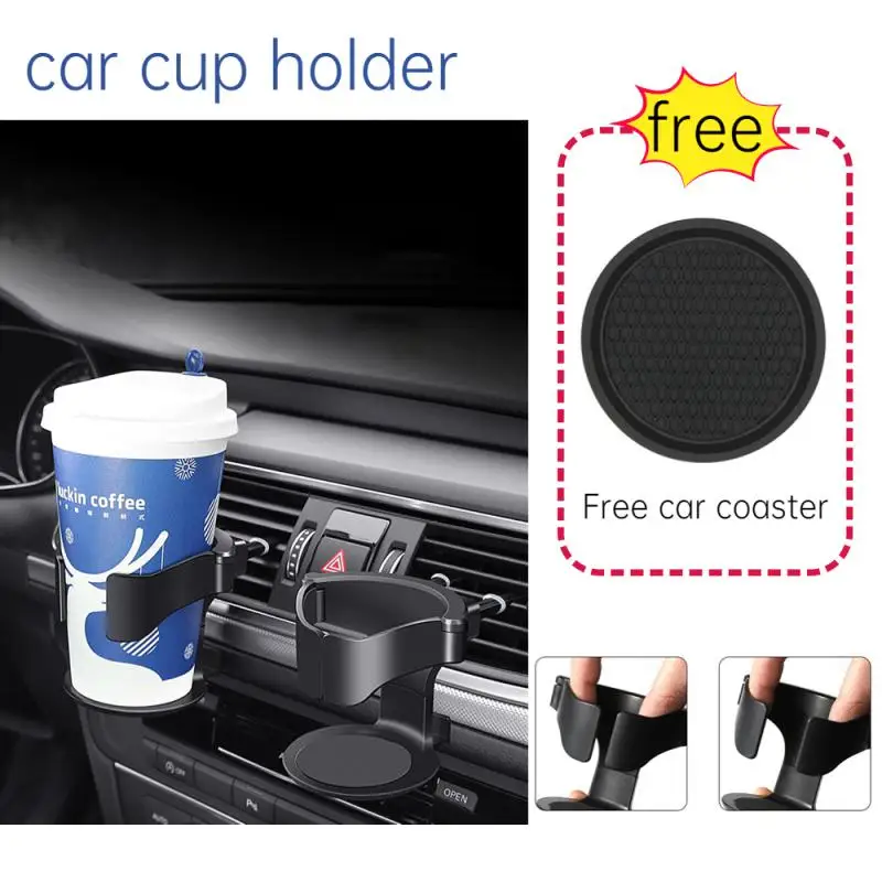 

Автомобильный держатель для вентиляционного отверстия, автомобильный держатель для бутылки с водой для грузовика, фиксированные держатели, подставка для стаканов для автомобиля, подставка для детской пепельницы