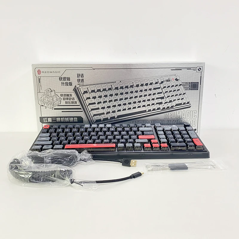 Nubia Redmagic Mechanical Keyboard Redmagic 3-mode Mechanice