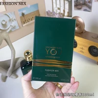 Parfum pour homme Stronger With You Intensely, 100 ml, Cologne boisée longue durée, vaporisateur corporel, cadeau 6