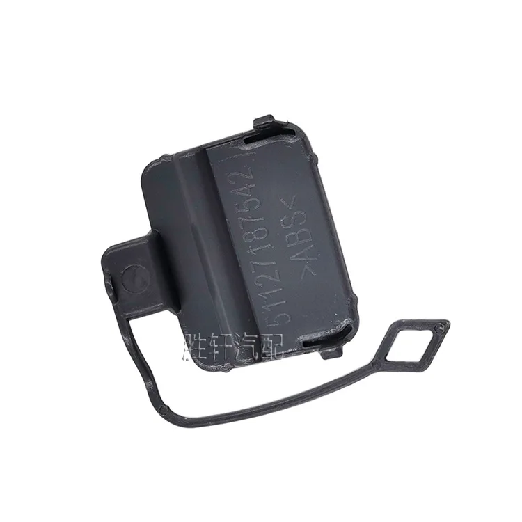 Abschlepphaken Abdeckung Für BMW 3er E90 E91 2005-2008 - Rechte Seite