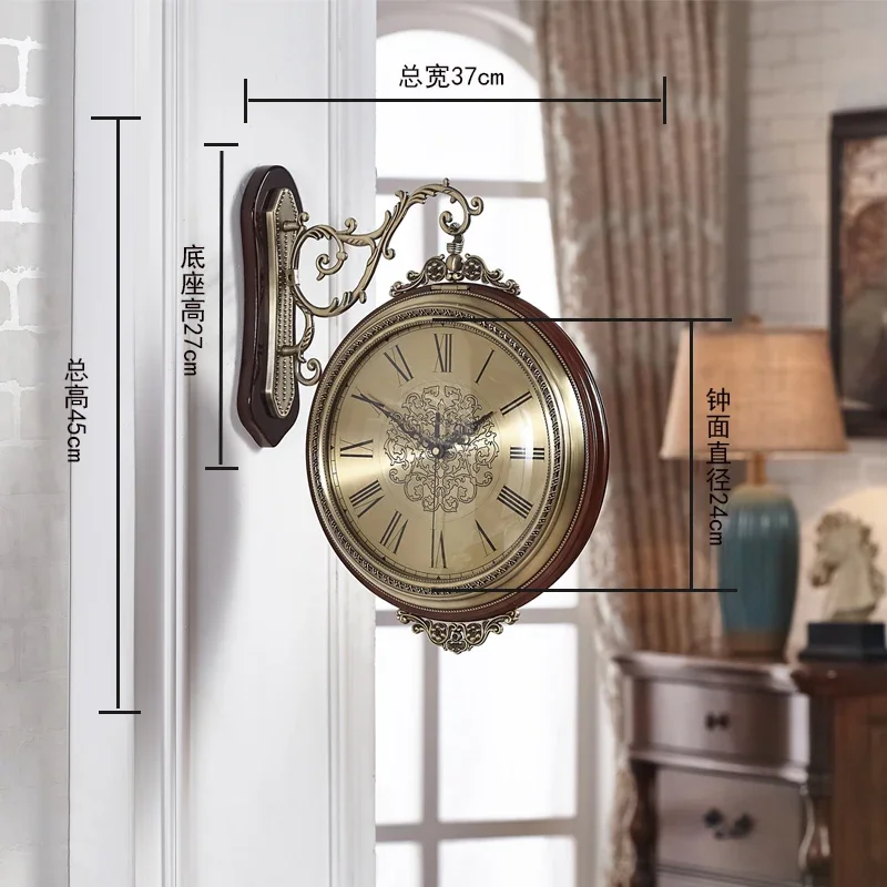 Large Double-side Wood Metal Golden Silent Wall Clock C  