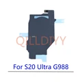 For S20 Ultra