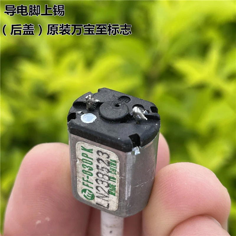 Mabuchi FF-030PK-08250 Mini 15mm*12mm 030 Electric Motor DC 3V 6V 9V 16500RPM High Speed Precious Metal Brush for AV Door Lock