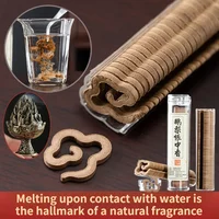 Encens Xiangyun, encens aromathérapeutique, bois de santal, bois d'agar, encens en pot, pour la maison, la chambre, aromathérapie longue durée 1