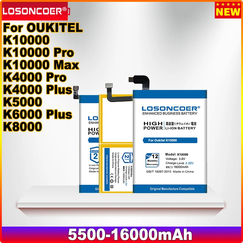 Аккумулятор 5500-16000 мАч для OUKITEL K10000 Pro Max K4000 Plus K5000 K6000 K8000 |