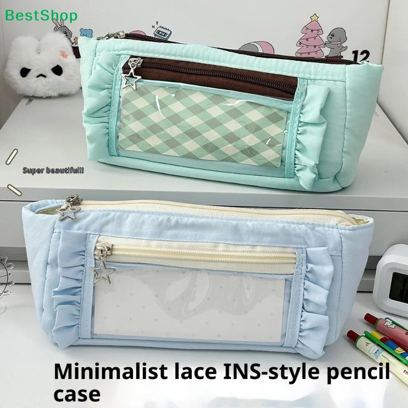 〔R〕귀여운 연필 케이스 펜 파우치 대용량 심플한 미적 가방 정리함 사무실 학교 용품 학생용 문구류