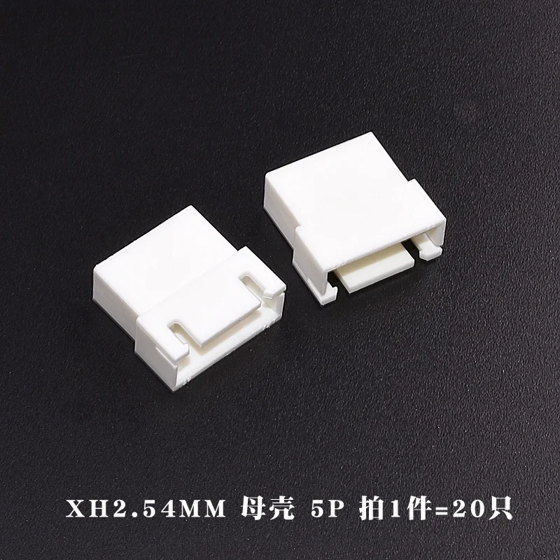 암 커넥터 하우징, XH 에어 도킹 플러그, XH2.54 TJC3, 2.54mm 피치, 2P, 3P, 4P, 5P, 6P, 7P, 8P, 9P, 10 핀, 20 개 플라스틱 쉘