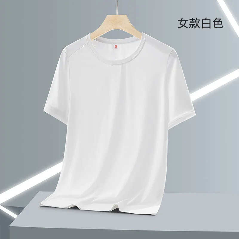 

Women's Mesh Quick-Dry Short Sleeve Workout T-Shirt