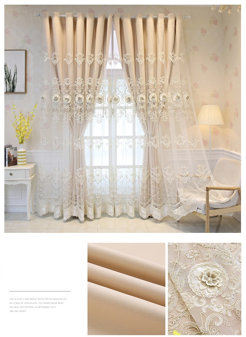 Light Luxury Curtains for Living Room Bedroom European Style Embossed Embroidered High Shading Cloth Double Nordic Simple Modern