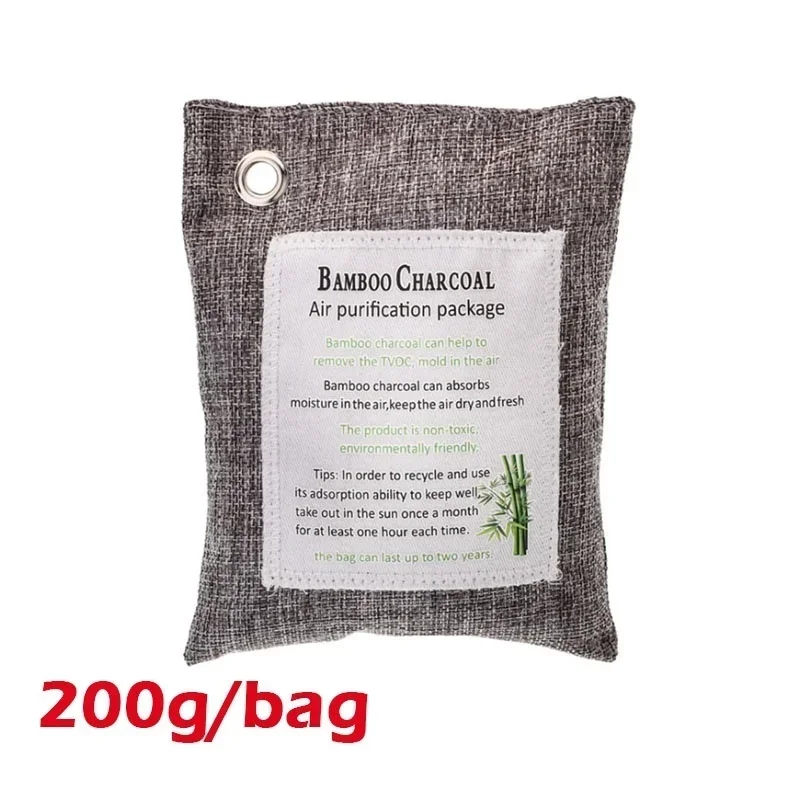 Bamboo Air Purifying Natural Activated Charcoal Odor Absorber Freshener Bag Remove Formaldehyde Gray