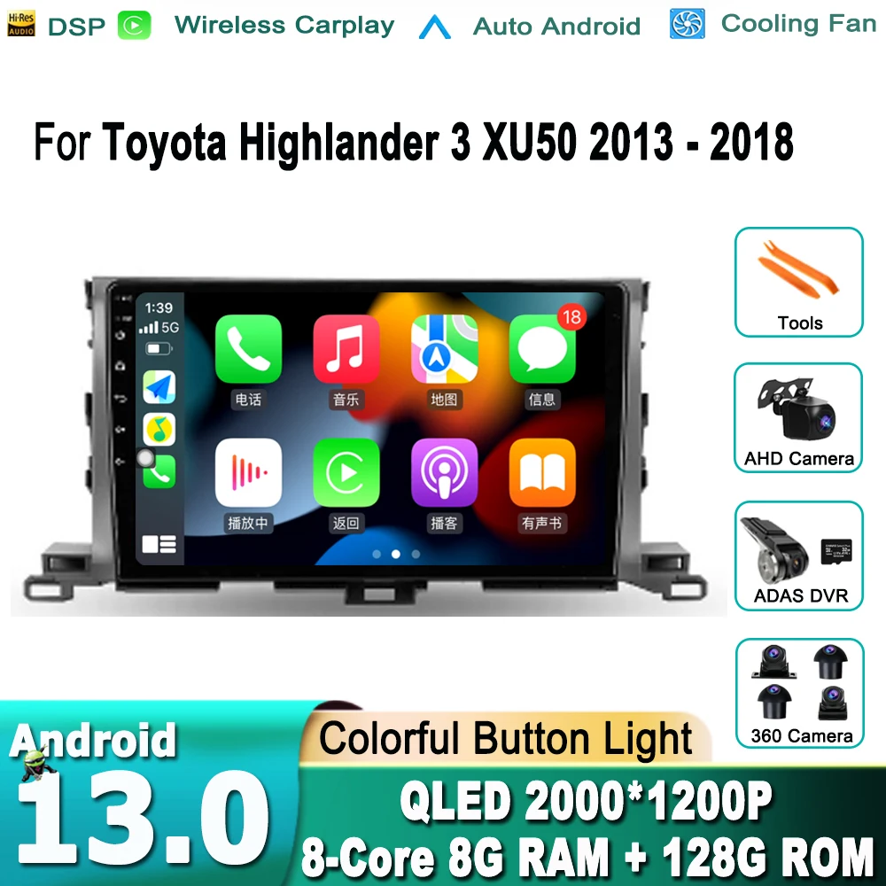 

For Toyota Highlander 3 XU50 2013 - 2018 Car Radio Multimedia Video Player Navigation stereo GPS Android 13 No 2din 2 din dvd