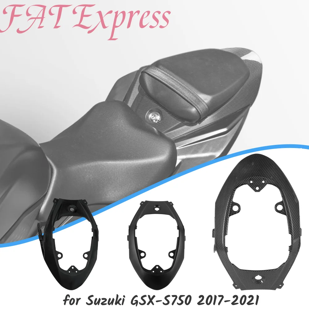 

Задняя обтекатель мотоцикла для Suzuki GSX-S750 2017-2021 2020 2019 GSXS 2018, задняя обтекатель из АБС-пластика