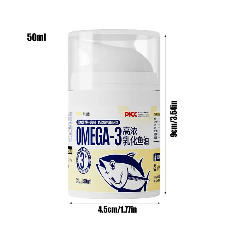 Kitten Fish Oil 50ml Highly Concentrated For Cats Liquid Press Type Pet Heart Skin Coat Joint Health Supplements