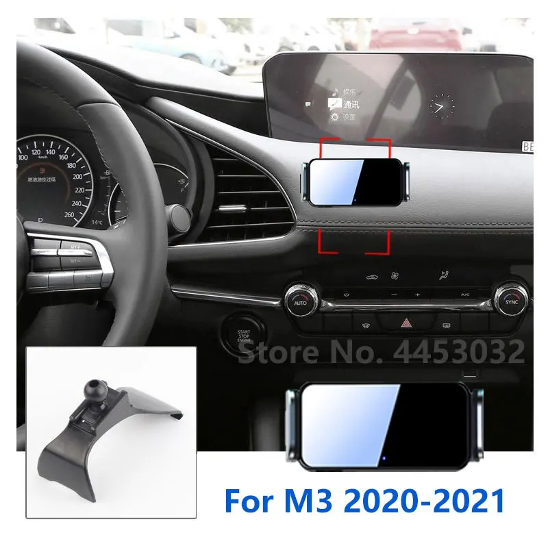 

Автоматический зажим для автомобиля, фотодержатель для Mazda 3 Axela, фиксированное основание с вращающимся кронштейном, аксессуары 2014-2021