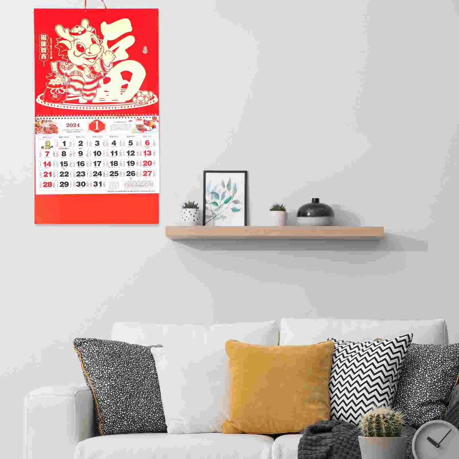 

Календарь на стену «дракон», 2024 год