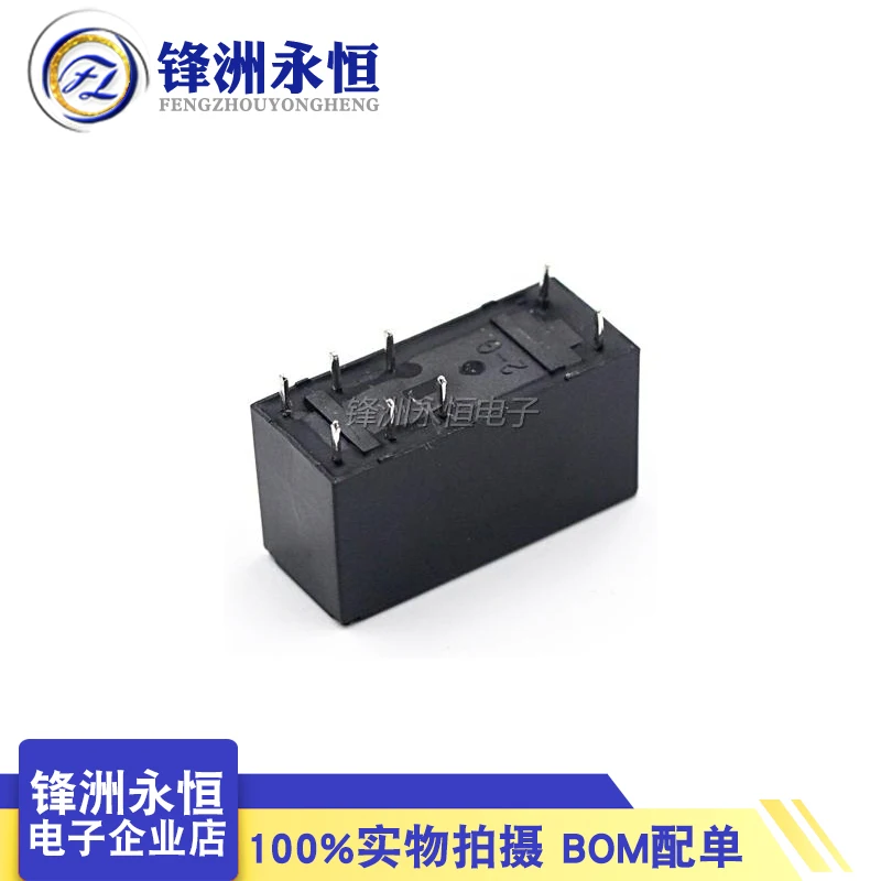 5Pcs New Original Relay HK115FD-DC5V-SG HK115FD-DC12V-SG HK115FD-DC24V-SG 8PIN 8A HF115F 5V 12V 24V Power Relay