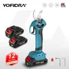 30mm 4 Gears Brushless Electric Pruner Shear Cordless Efficient Garden Potted Branches Beautifying Tools For Makita 18V Battery 1