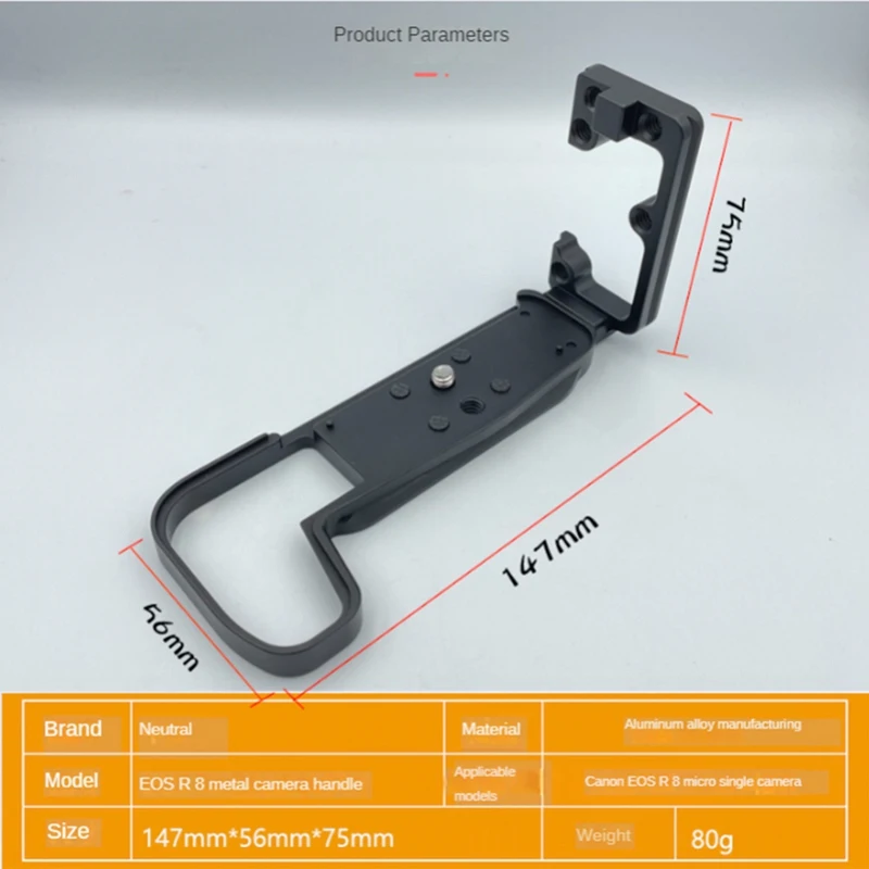 Camera Battery Handle Grip FULL-Quick Release Plate For Canon EOS R8 EOS RP Camera Stabilizer Vertical Racket Handle L Plate