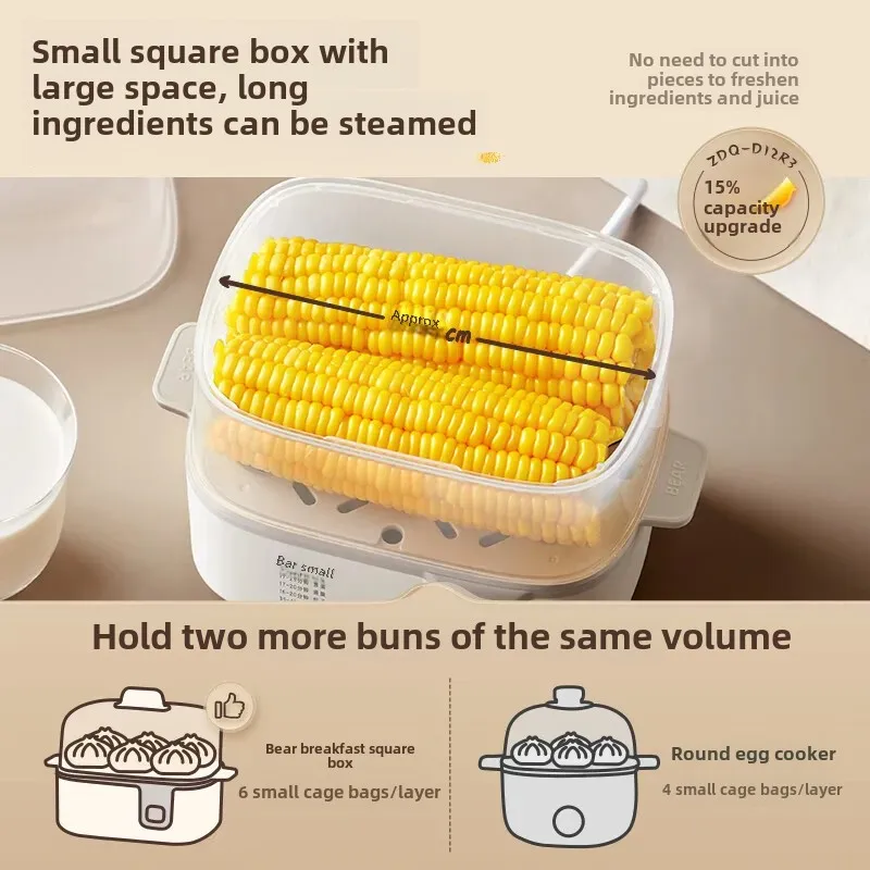 ZDQ-D12R3 Multifunctional Double Layer Small Bear Egg Boiler Home Use Egg Cooker Non-Automatic Power Interruption