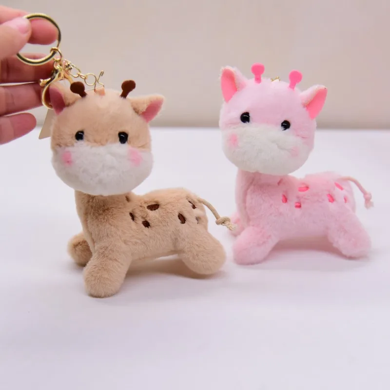 

new Cute Creative SRunning Sika deer pendant lifelike fashione Keychain soft pretty cartoon decorate birthday gift