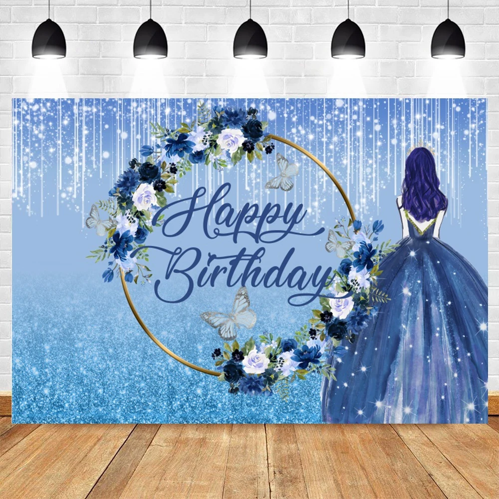 ¦ հ  ǽ   ǰ,  Ƽ, Quinceanera,  15 16  ҳ