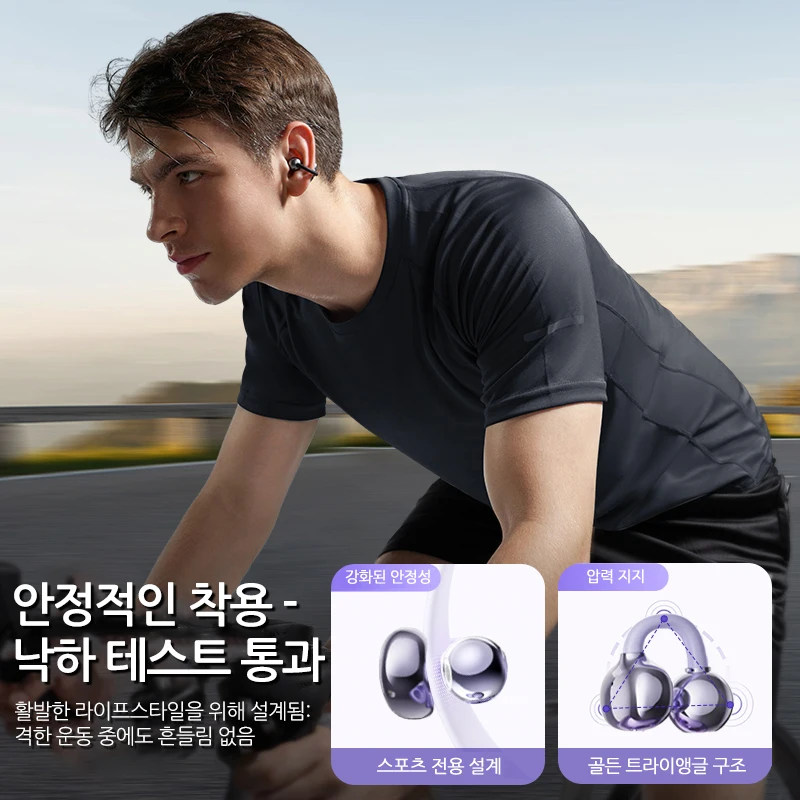 레노버 LE302 무선 블루투스 6.0 헤드셋 긴 배터리 수명 스포츠 이어클립 이어폰 HIFI 스테레오 노이즈 캔슬링 헤드폰